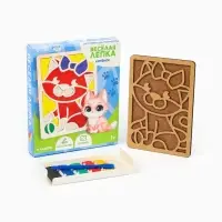 Картина пластилином &laquo;Котенок&raquo;, 21&times;15 см, набор для творчества