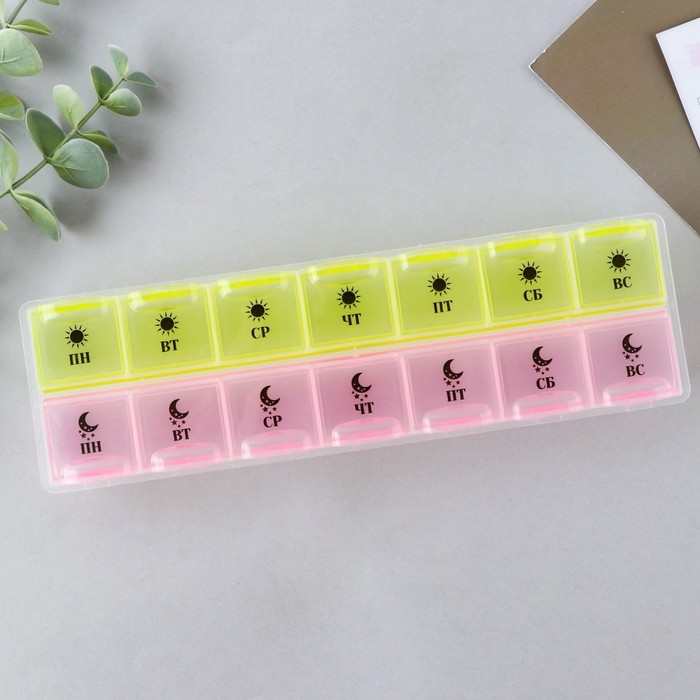 Таблетница органайзер, 14 секций, русские буквы, 21.5 х 2.5 х 6.5 см. Таблетница органайзер, 14 секций, русские буквы, 21.5 х 2.5 х 6.5 см.