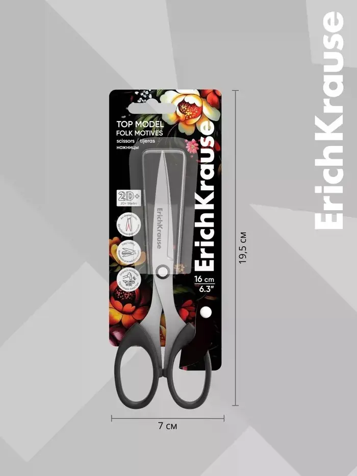Ножницы ErichKrause Top Model, 16 см, чёрный