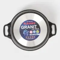 Кастрюля KUKMARA Granit ultra, 8 л, d=30 см, со стеклянной крышкой, антипригарное покрытие, литой алюминий, коричневая