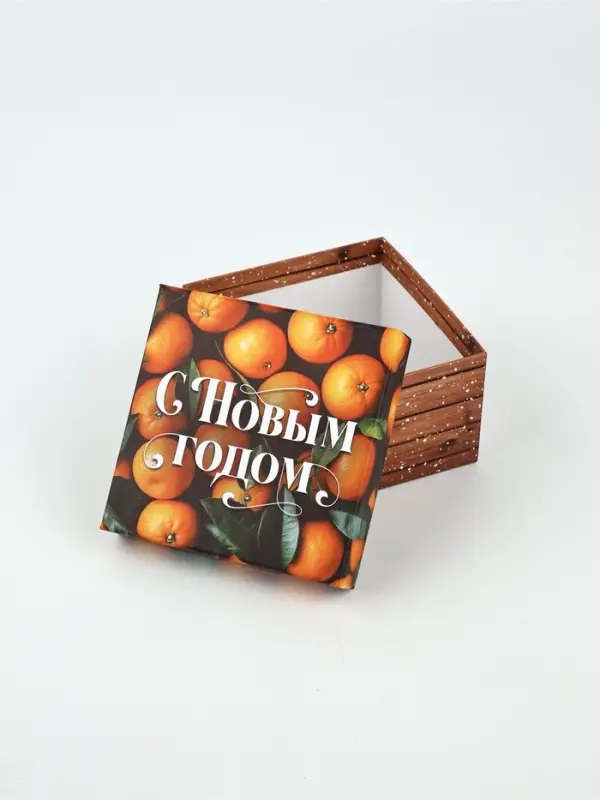 Набор подарочных коробк 6 в 1 «Яркие мандарины», 10×10×6–20×20×11 см Набор подарочных коробк 6 в 1 «Яркие мандарины», 10×10×6–20×20×11 см