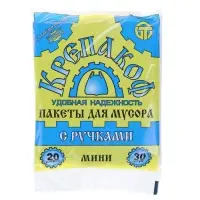 Мешки для мусора &laquo;Крепакоф&raquo;, 20 л, с ручками, ПНД, 9 мкм, 41&times;54 см, 30 шт., чёрные