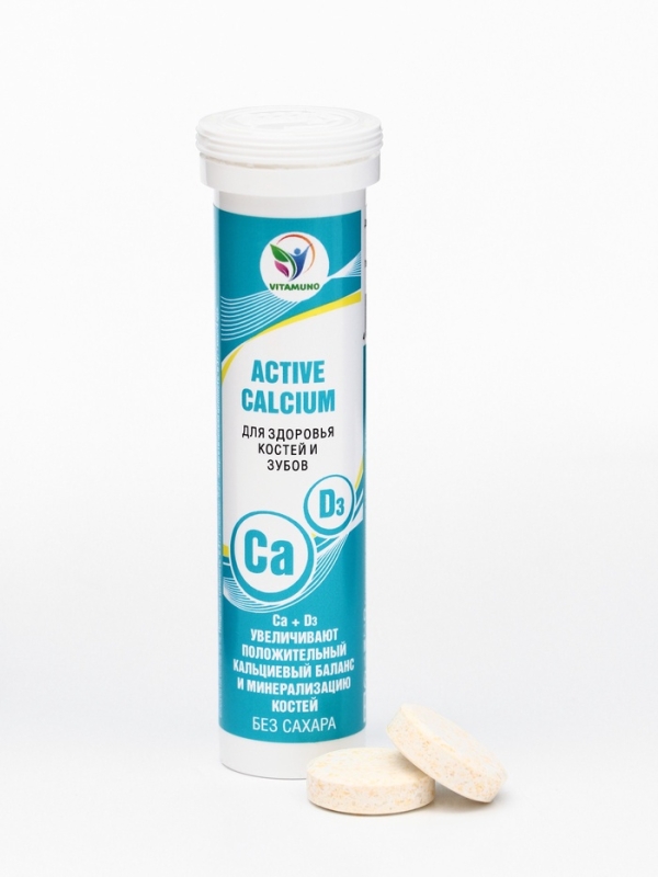 Напиток Active Calcium Vitamuno, 10 шипучих таблеток Напиток Active Calcium Vitamuno, 10 шипучих таблеток