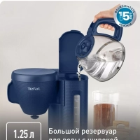 Кофеварка капельная Morning CM2M1410 1.25 л