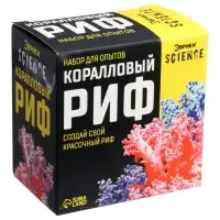Большой набор для опытов, 6 в 1, МИКС
