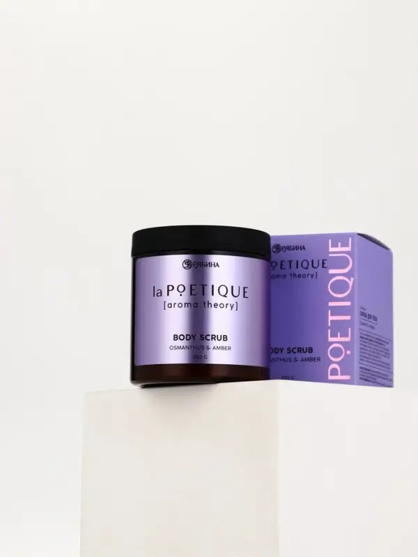 POETIQUE Скраб для тела &laquo;Османтус и амбра&raquo;, 250 г