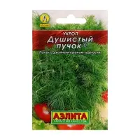 Семена Укроп &laquo;Душистый пучок&raquo;, 2 г, &laquo;Аэлита&raquo;