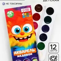 Акварельные краски, 12 цветов, &laquo;Монстрик&raquo;