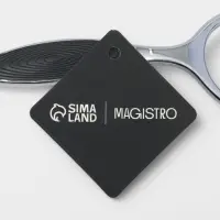 Овощечистка горизонтальная Magistro Veil, серая