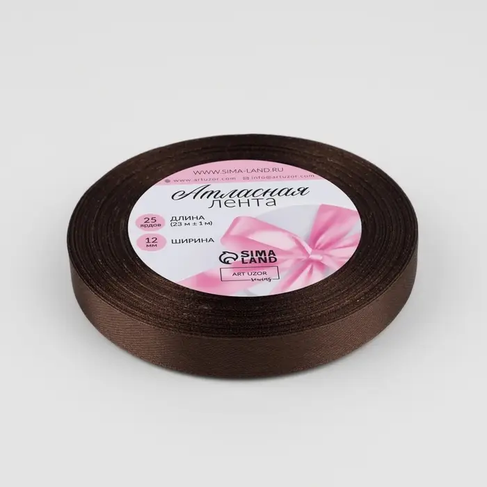 Лента атласная, 12 мм × 23 ± 1 м, цвет шоколадный №31