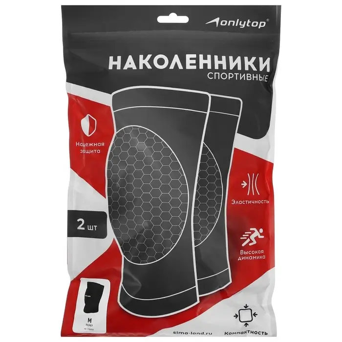 Наколенники волейбольные ONLYTOP, размер L, синие Наколенники волейбольные ONLYTOP, размер L, синие
