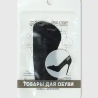 Пяткоудерживатели для обуви, на клеевой основе, 10&times;4 см, пара, чёрные