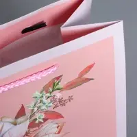 Пакет подарочный "С любовью для неё" ламинированный 18 х 22,3 х 10 см