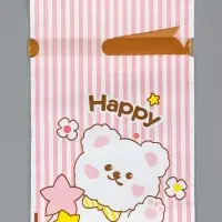 Пакет полиэтиленовый подарочный с лентой, "Счастье", 13 х 23 см Пакет полиэтиленовый подарочный с лентой, "Счастье", 13 х 23 см