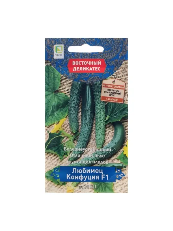 Семена Огурец  Семена Огурец "Любимец Конфуция", F1, 5 шт