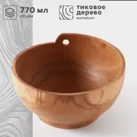 Салатник, 18&times;18&times;9 см, тиковое дерево