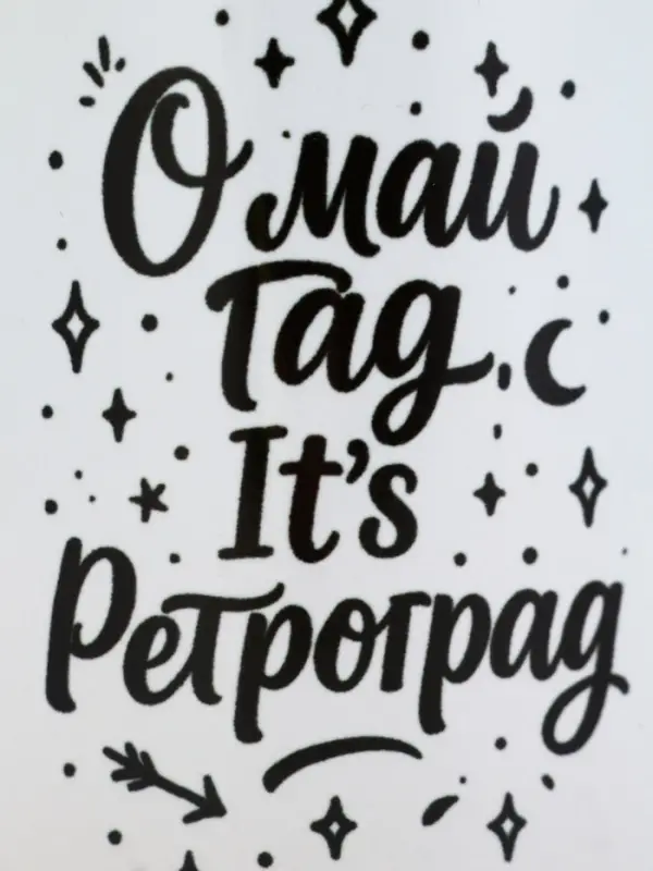 Кружка керамическая «Ретроградный меркурий», 320 мл