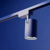 Трековый светильник Luazon Lighting TSL-016, 30 Вт, 2400 Лм, 2700-6500К, управление с пульта, белый, 3 режима свечения