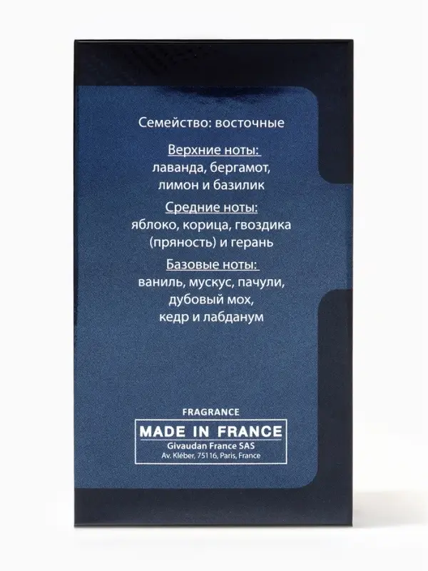 Туалетная вода мужская Sensorium Shaikh, 100 мл