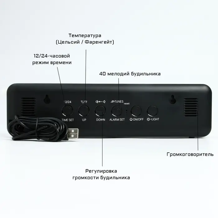 Часы электронные настольные, календарь, будильник, термометр, на подвесе, 3.5&times;7&times;26.5 см