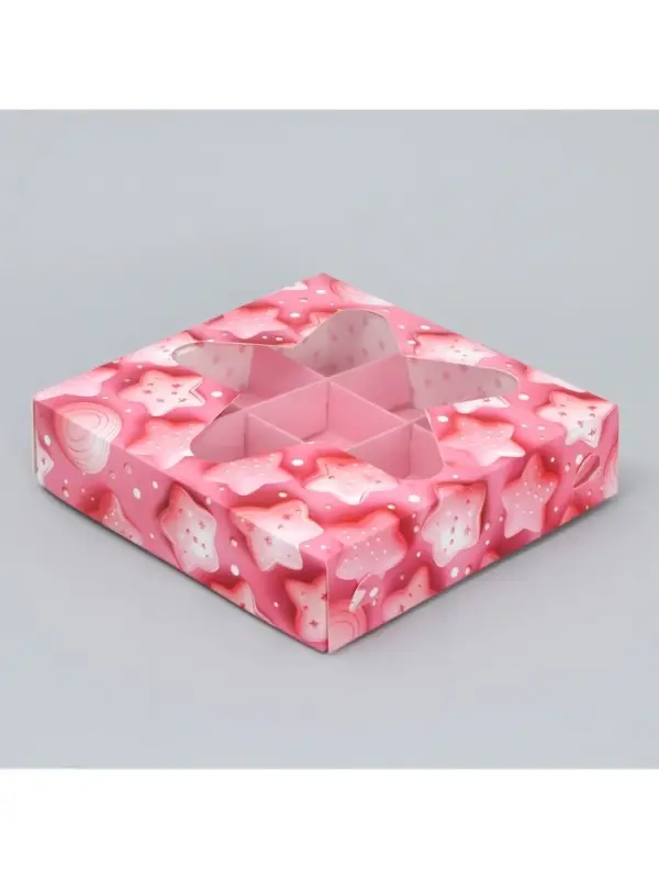 Коробка для конфет, кондитерская упаковка, 9 ячеек, &laquo;Сладости&raquo;, 14.7&times;14.7&times;3.5 см