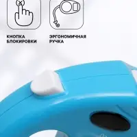 Рулетка &laquo;Цветы&raquo;, 3 м, до 10 кг, голубая