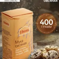 Мука &laquo;С. Пудовъ&raquo;, овсяная 400 г