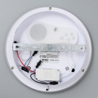Бра 2509/1 LED 15Вт 3000/4000К черно-белый 24х24 см