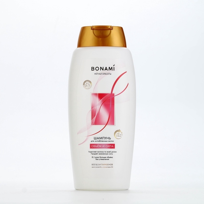 Шампунь для волос с маслом жожоба и провитамином В5, оъем и сила, 750 мл, BONAMI