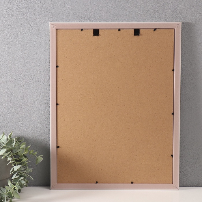 Фоторамка пластик 30х40 см "Полосатая текстура" олива, белая 33х43 см