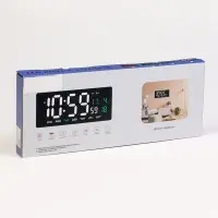 Часы электронные настенные, 36.2&times;15.5 см, белые цифры