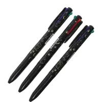 Набор шариковых ручек, 3 штуки, автоматические, 4-цветная, чёрный корпус, с рисунком