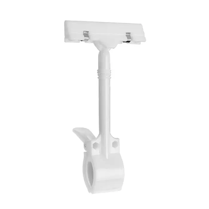 Ценникодержатель с зажимом d=3,5 см, 8,5×7×17 см, цвет белый