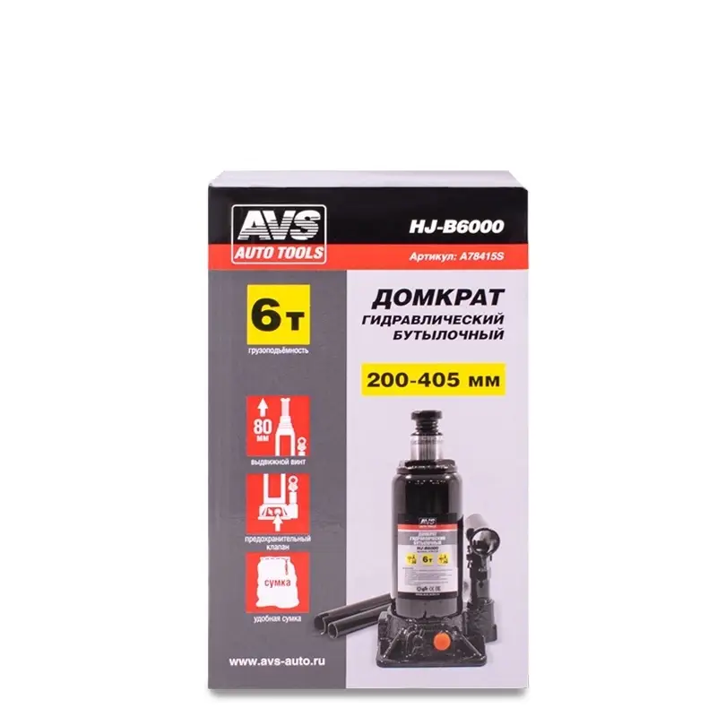 Домкрат гидравлический AVS HJ-B6000, 6т, 200-405мм. с клапаном (сумка, ремкомплект)