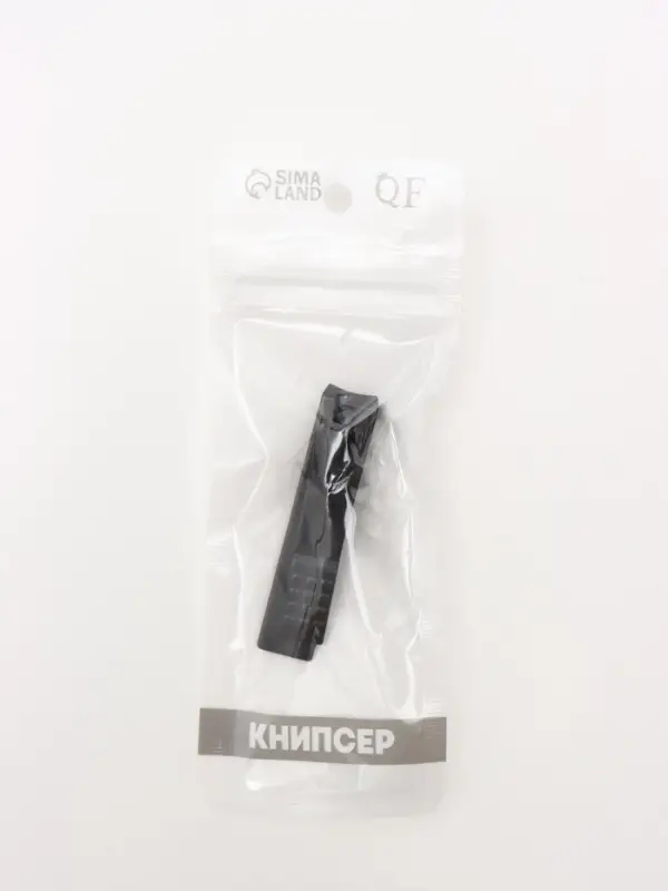 Кусачки книпсер маникюрные, 5.9 см, на блистере, чёрные
