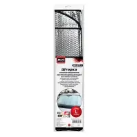 Шторка солнцезащитная (на лобовое стекло) SH-107F-L "Single Bubble" 150x80 cm