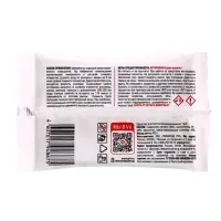 Sanitol PRO Антизасор 100 г