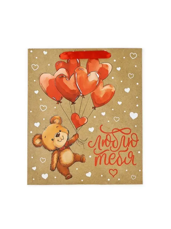 Пакет подарочный крафтовый «Люблю», ML 23 х 11.5 х 27 см