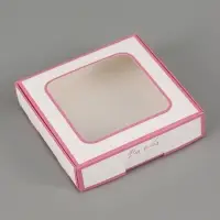 Коробка подарочная самосборная с окном &laquo;Для тебя&raquo;, 13&times;13&times;3 см