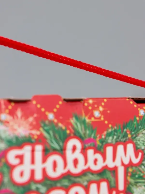 Коробка Новогодняя подарочная Коробка Новогодняя подарочная "Кремль" 20 х 26 х 10,5 см