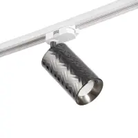 Светильник трековый BayerLux Simple &laquo;Астер&raquo; GU10, 220 В, 7.5&times;7.5&times;20 см, чёрный хром