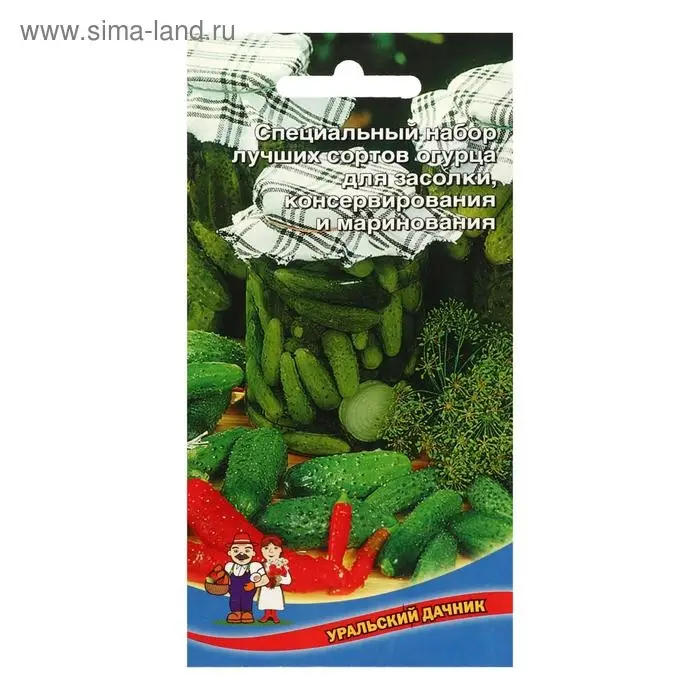 Семена Огурец "Набор для засолки" F1, 1  г (12шт)