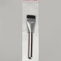 Кисть для макияжа, 14 см, серебристая