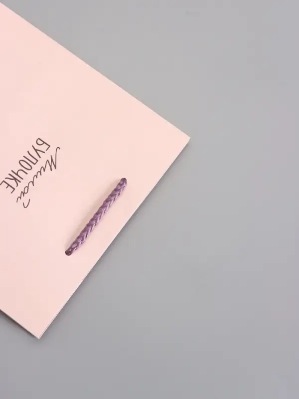 Пакет подарочный ламинированный "Милой булочке" 18 х 22,3 х 10 см