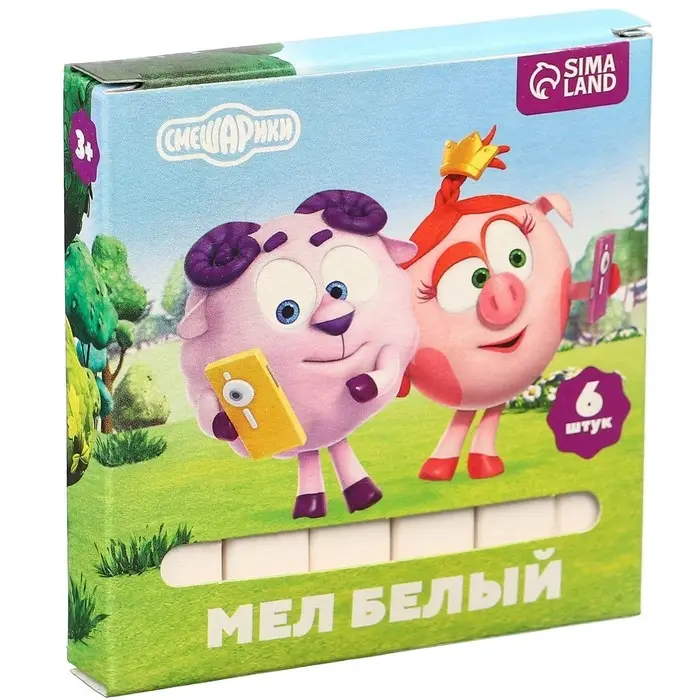 Мелки белые школьные 6 шт. «Смешарики», прямоугольные Мелки белые школьные 6 шт. «Смешарики», прямоугольные