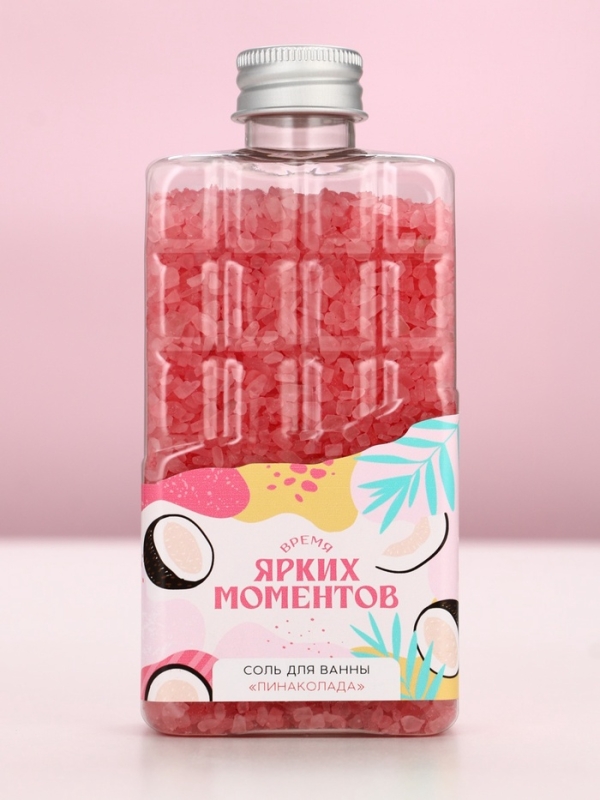 Соль для ванны во флаконе шоколад «Ярких моментов!», аромат пина колада, 360 г, ЧИСТОЕ СЧАСТЬЕ