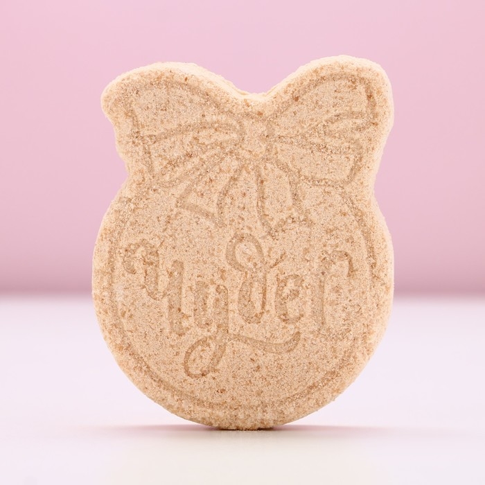 Бомбочка для ванны ЧИСТОЕ СЧАСТЬЕ «Время чудес», 135 г, аромат лаванды, Новый Год Бомбочка для ванны ЧИСТОЕ СЧАСТЬЕ «Время чудес», 135 г, аромат лаванды, Новый Год