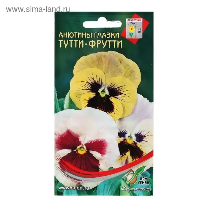 Семена цветов Анютины глазки  Семена цветов Анютины глазки "Тутти Фрутти", 20 шт.