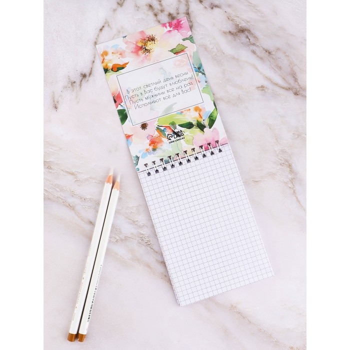 Блокнот в мягкой обложке А6, 40 л на гребне «С 8 марта» Блокнот в мягкой обложке А6, 40 л на гребне «С 8 марта»