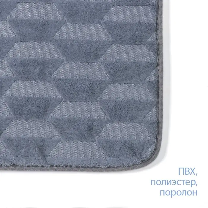 Коврик для ванной и туалета SAVANNA &laquo;Стоун&raquo;, 40&times;60 см, серый